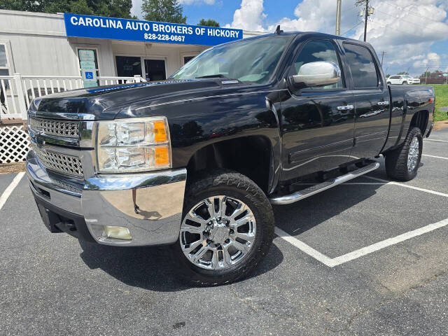 chevrolet silverado 2500hd 2008 1GCHK236X8F189855 image chevrolet silverado 2500hd 2008 1GCHK236X8F189855 image